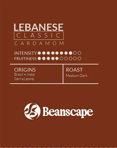 Classic with cardamom Lebanese Blend