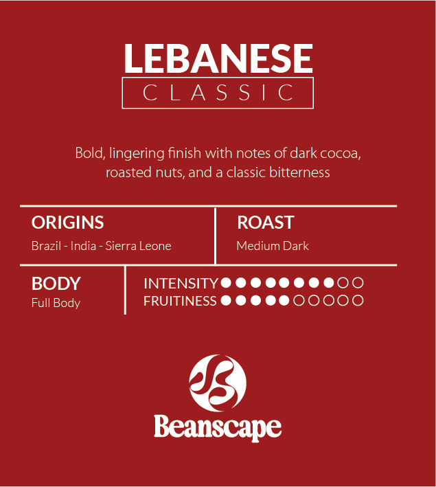 Classic Lebanese Blend