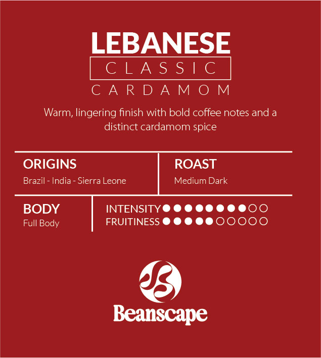 Classic with cardamom Lebanese Blend